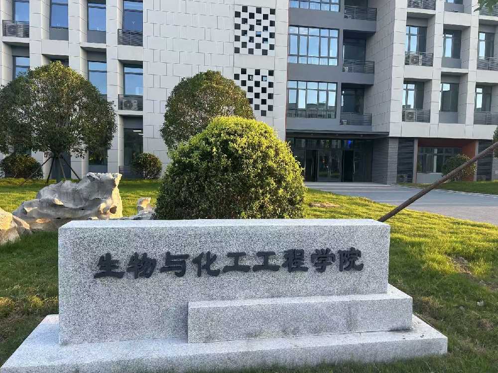 岚皋县扬州职业大学体育场高杆灯项目